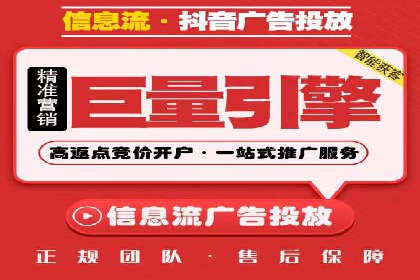 SEM代运营推广公司案例，揭秘高效广告投放策略